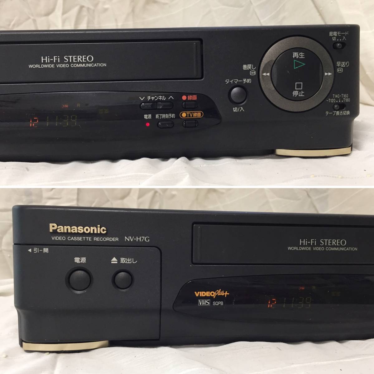 【通電確認のみ】Panasonic NV-H7G パナソニック VHS ビデオ カセット レコーダー HiFi 本体のみ コードなし ジャンク［①］_画像10