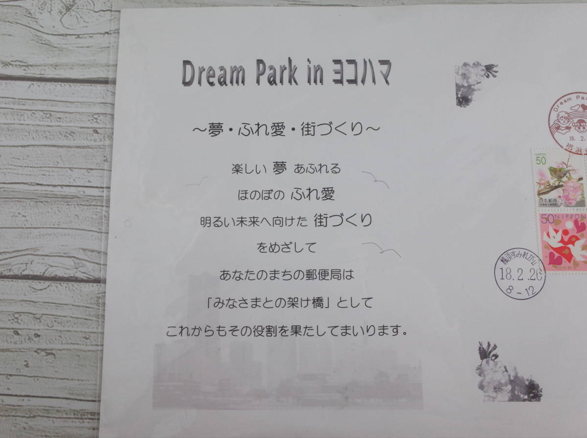 Bibian 比比昂 日本代標 日本代購 美國代標 美國代購 日本雅虎拍賣 日本美國推薦代購 Bibian 比比昂 日本代標 日本代購 美國代標 美國代購 日本雅虎拍賣 日本美國推薦代購