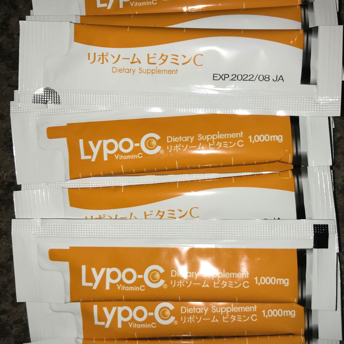 リポカプセルビタミンc 30包箱無し 高濃度ビタミン リポc ビタミンc 