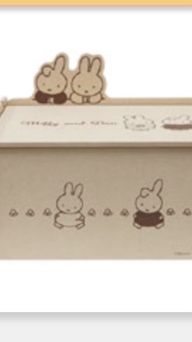 未開封即決送料無料miffyミッフィー &ダーンふた付収納ボックス日本製
