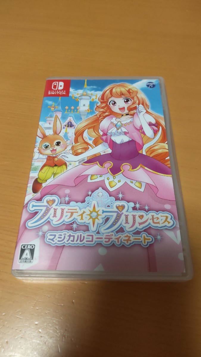 Paypayフリマ プリティプリンセス マジカルコーディネート Paypayフリマ プリティプリンセス マジカルコーディネート