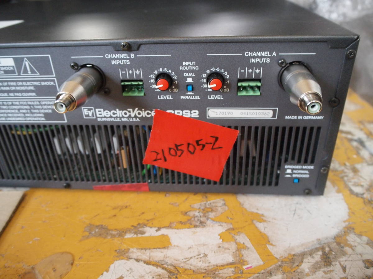 EV エレボイ ダイナコード(ドイツ)OEM CPS-2 完動品 【3ヶ月保証】 EV エレボイ ダイナコード(ドイツ)OEM CPS-2 完動品 【3ヶ月保証】