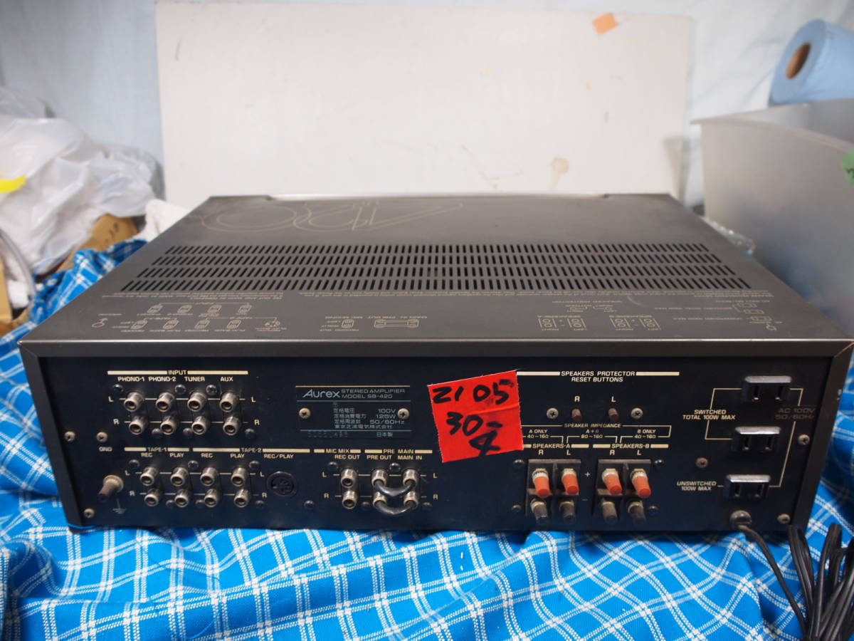 Yahoo!オークション - Aurex プリメインアンプ SB-420 完動品【3 Yahoo!オークション - Aurex プリメインアンプ SB-420 完動品【3