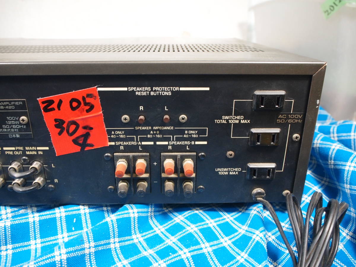 Yahoo!オークション - Aurex プリメインアンプ SB-420 完動品【3 Yahoo!オークション - Aurex プリメインアンプ SB-420 完動品【3