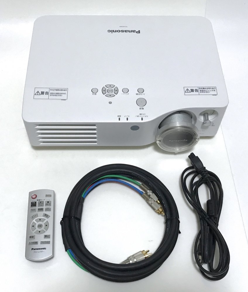 販促トレンド PanasonicプロジェクターTH-AX200 プロジェクター