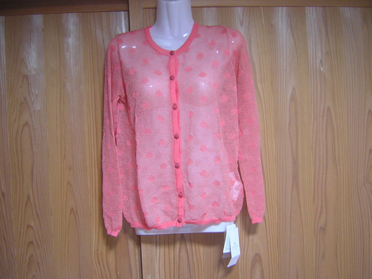 新品 LANVIN 38 定価50