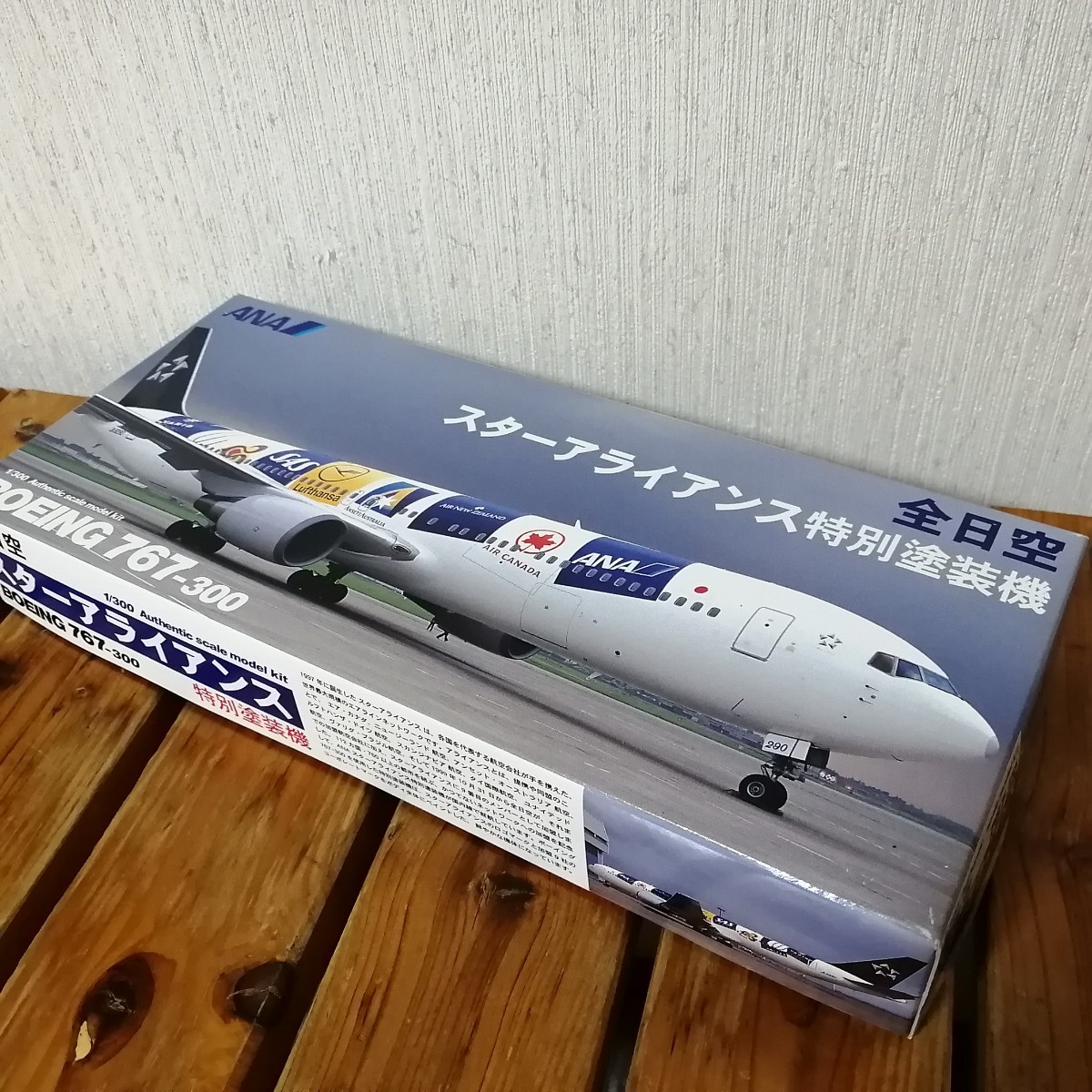 ANA スターアライアンス特別塗装機 ボーイング767-300 プラモ1 ANA スターアライアンス特別塗装機 ボーイング767-300 プラモ1