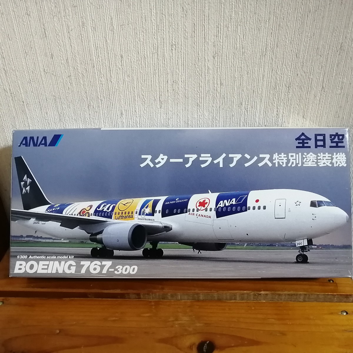ANA スターアライアンス特別塗装機 ボーイング767-300 プラモ1 ANA スターアライアンス特別塗装機 ボーイング767-300 プラモ1