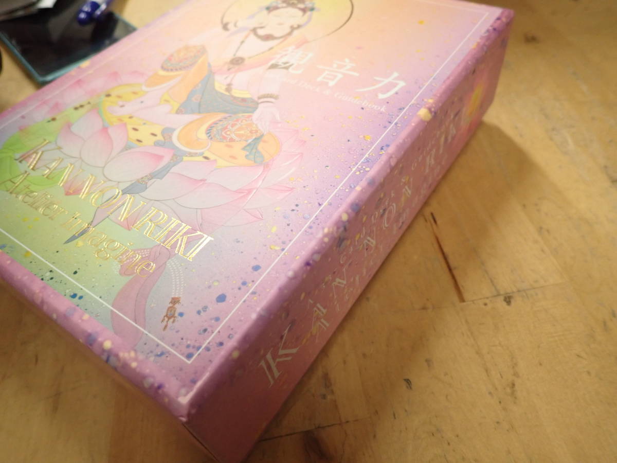 A28B1』観音力カード ピンク 草場 一 壽 オラクルカード/タロット