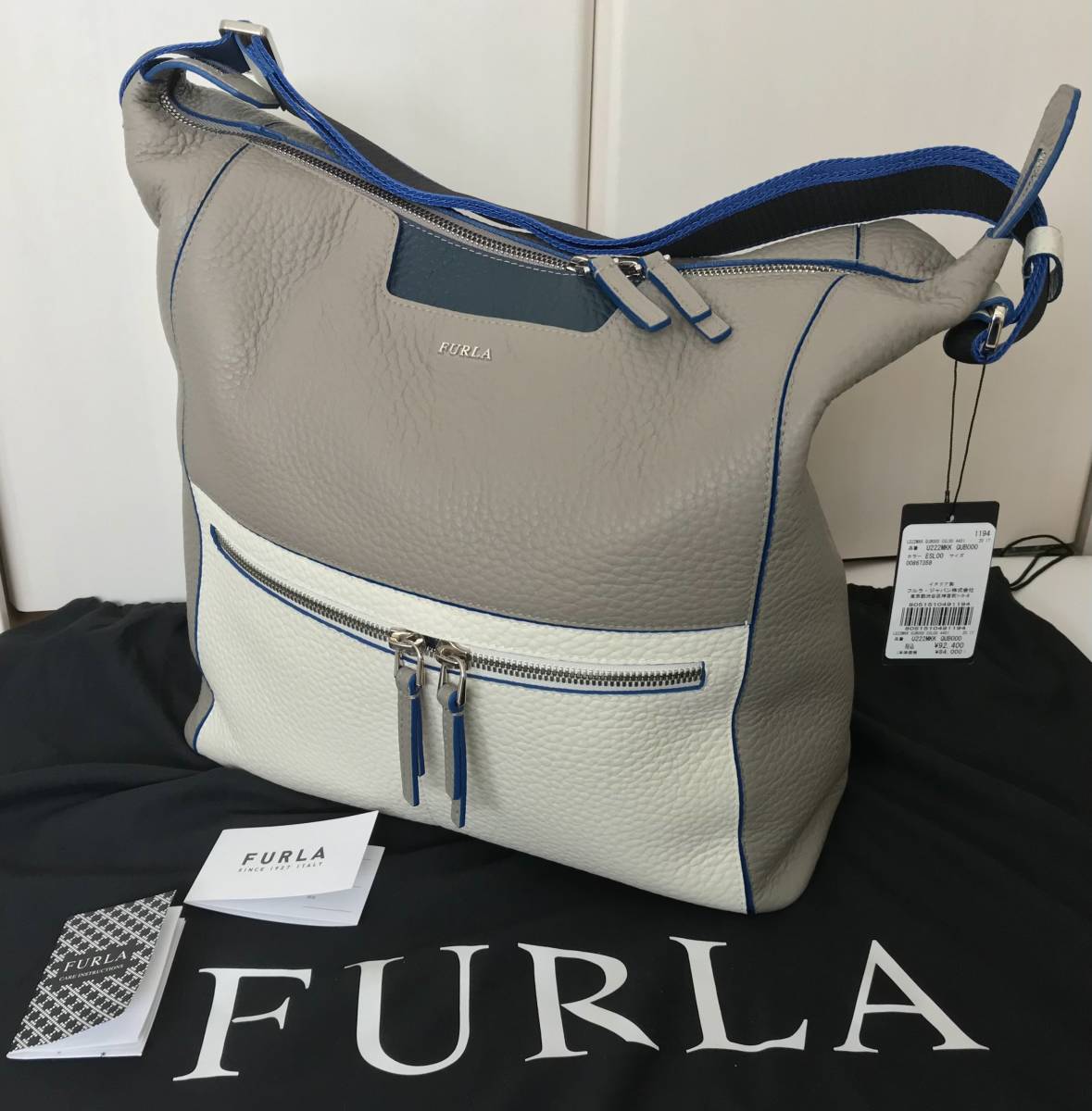 新品 92,400円★イタリア製 フルラジャパン正規品★ネットゥーノ L ホーボー ショルダーバッグ★本革 レザー★ユニセックス★A4対応 PC収納_画像1