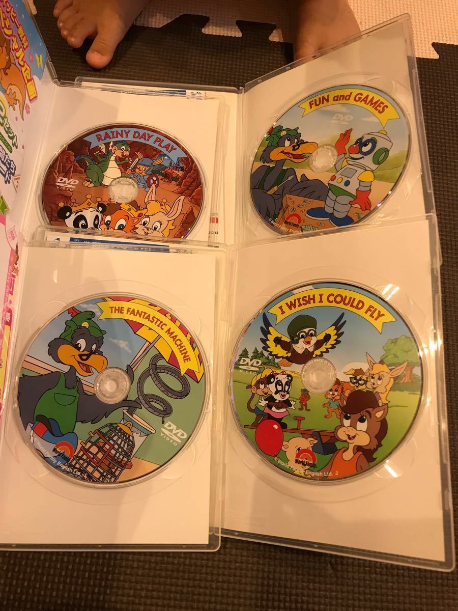 ディズニー英語 with Zippy and his friends DVD 12枚セット ディズニー英語 with Zippy and his friends DVD 12枚セット
