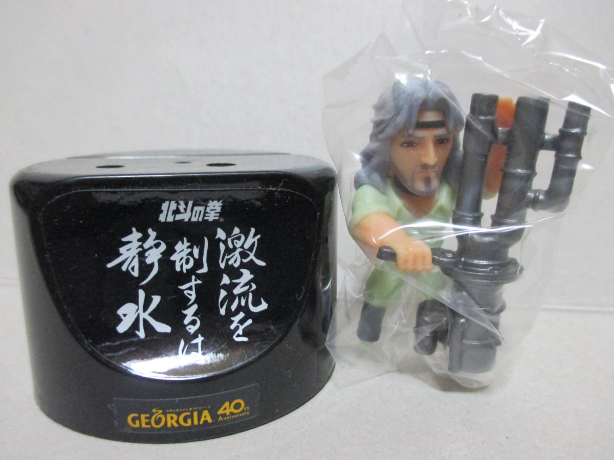  Ken, the Great Bear Fist ..! figure toki piping . name . stand cap attaching card stand George a40th extra Tetsuo Hara 