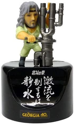 北斗の拳 働く フィギュア トキ 配管工 名言スタンドキャップ付き カードスタンド ジョージア 40th おまけ 原哲夫 北斗の拳 売買されたオークション情報 Yahooの商品情報をアーカイブ公開 オークファン Aucfan Com 北斗の拳 働く フィギュア トキ 配管工 名言スタンドキャップ付き カードスタンド ジョージア 40th おまけ 原哲夫 北斗の拳 売買されたオークション情報 Yahooの商品情報をアーカイブ公開 オークファン Aucfan Com