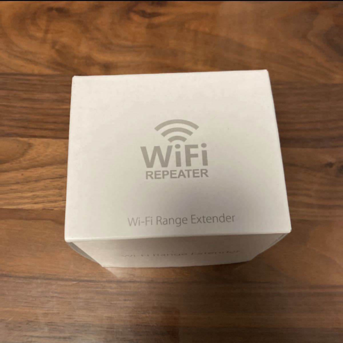 Wi-Fi 中継機 無線LAN 中継器 無線LAN 増幅器 Wi-Fiレンジエクステンダ外部アンテナ付き 白