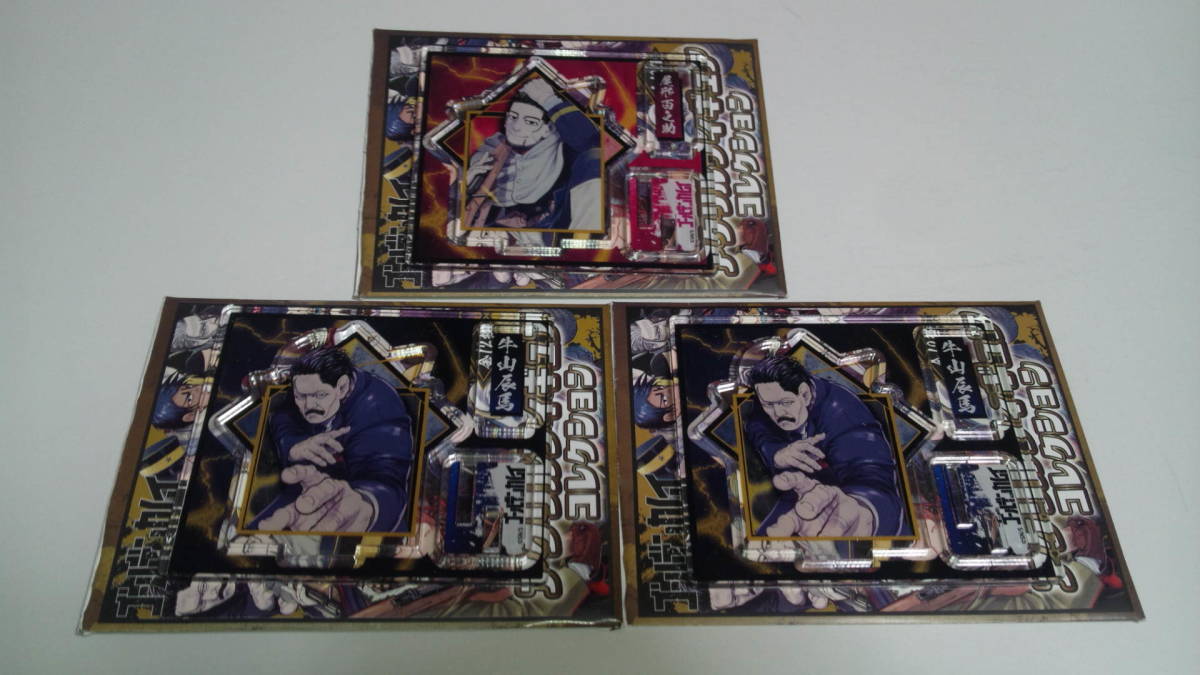 ゴールデンカムイ 尾形 アクリルスタンドの値段と価格推移は 27件の売買情報を集計したゴールデンカムイ 尾形 アクリルスタンドの価格や価値の 推移データを公開 ゴールデンカムイ 尾形 アクリルスタンドの値段と価格推移は 27件の売買情報を集計したゴールデンカムイ 尾形 アクリルスタンドの価格や価値の 推移データを公開