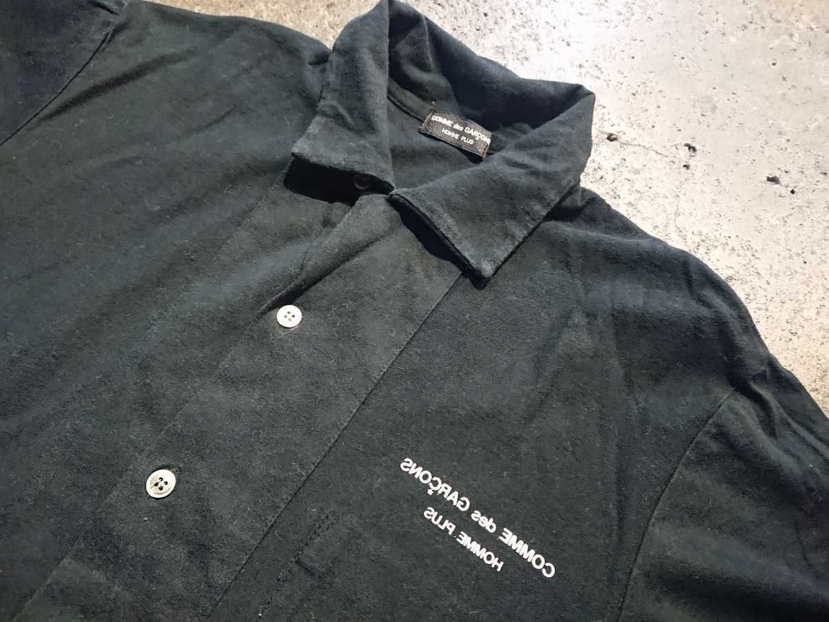 COMME des GARCONS HOMME PLUS コムデギャルソン オム プリュス 98SS