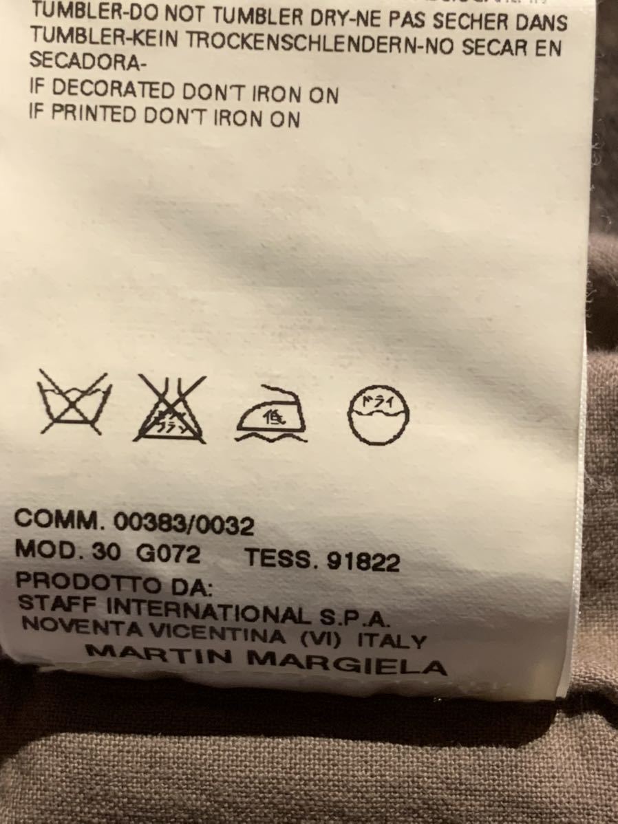 奉呈 マルタン マルジェラ MARTIN MARGIELA 0 10 アーティザナル
