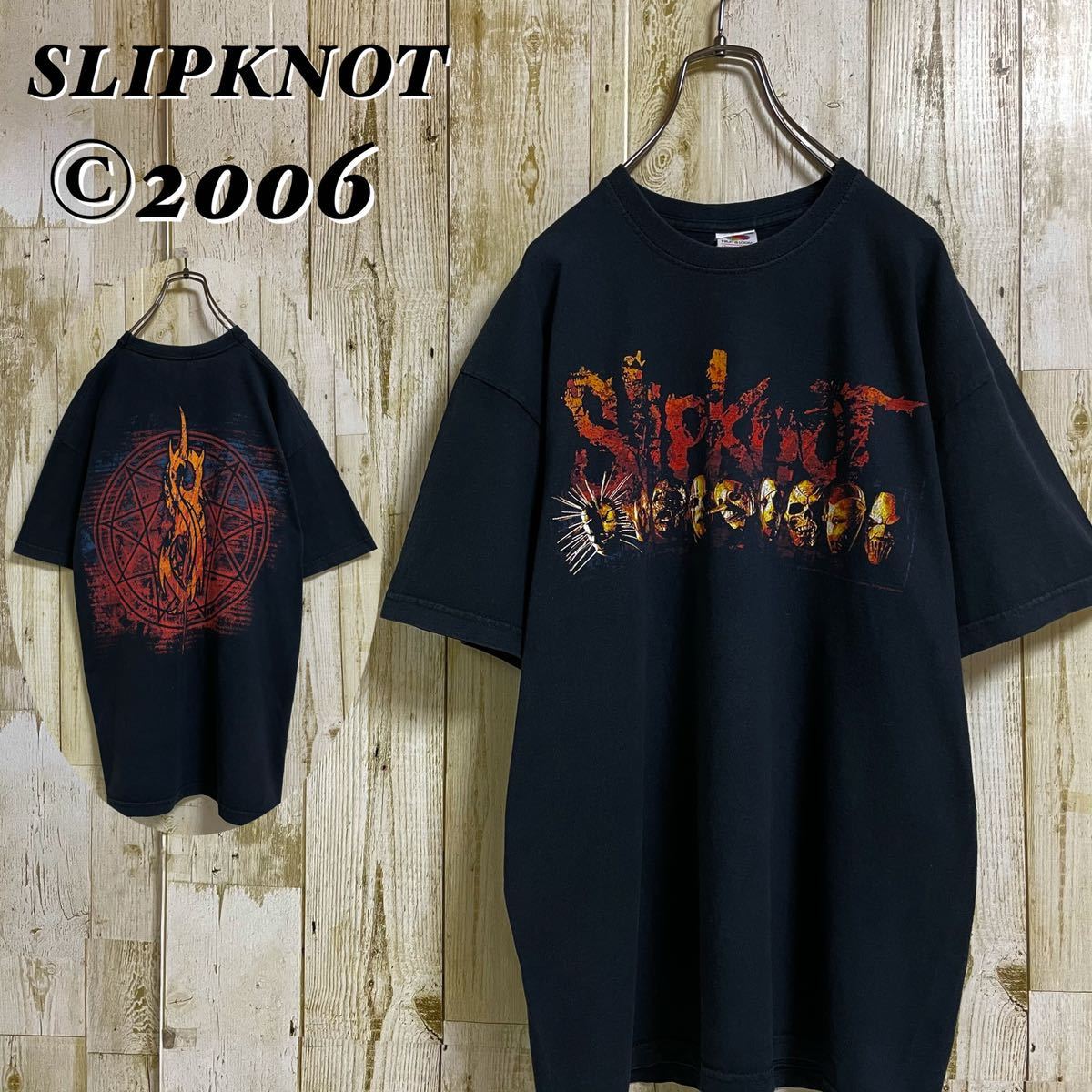 フルーツオブザルーム スリップノット 両面プリント コピーライト 2006 ヘヴィメタル ハードロック バンドTシャツ メタルTee L相当 古着の画像1