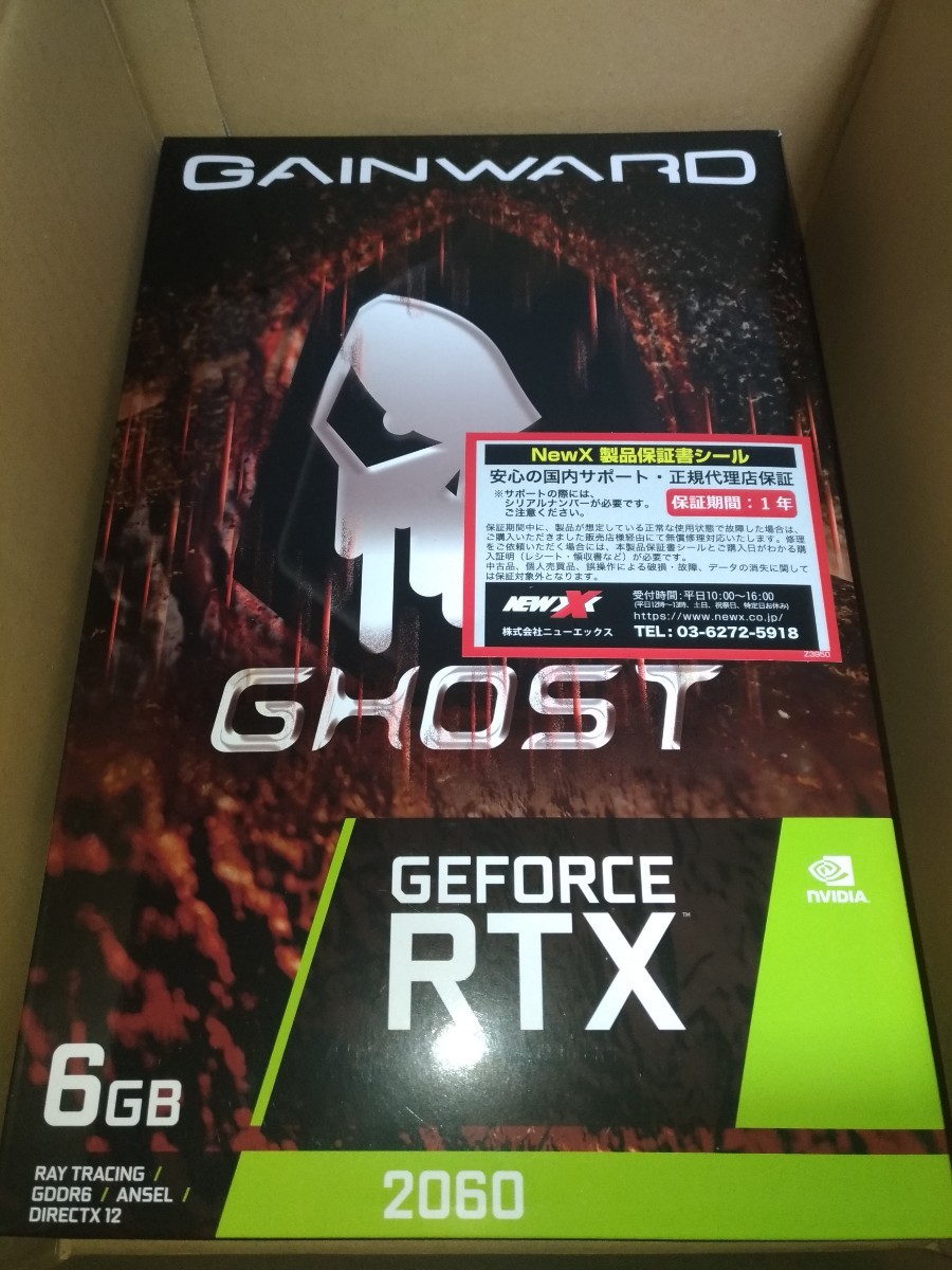 新品未開封】Gainward GeForce RTX 2060 Ghost 6GB｜PayPayフリマ