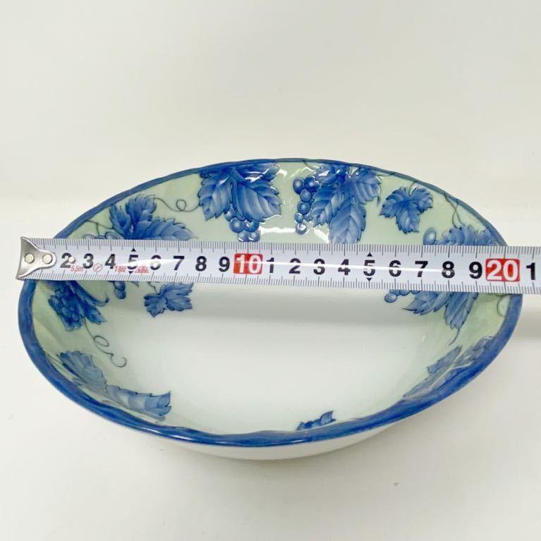 日本陶器　皿　直径20cm