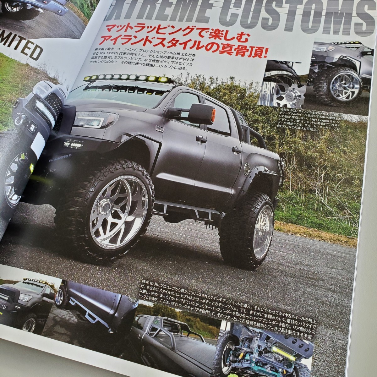 Paypayフリマ アメ車マガジン 最新号 21年6月号 発売日21年04月16日 Paypayフリマ アメ車マガジン 最新号 21年6月号 発売日21年04月16日
