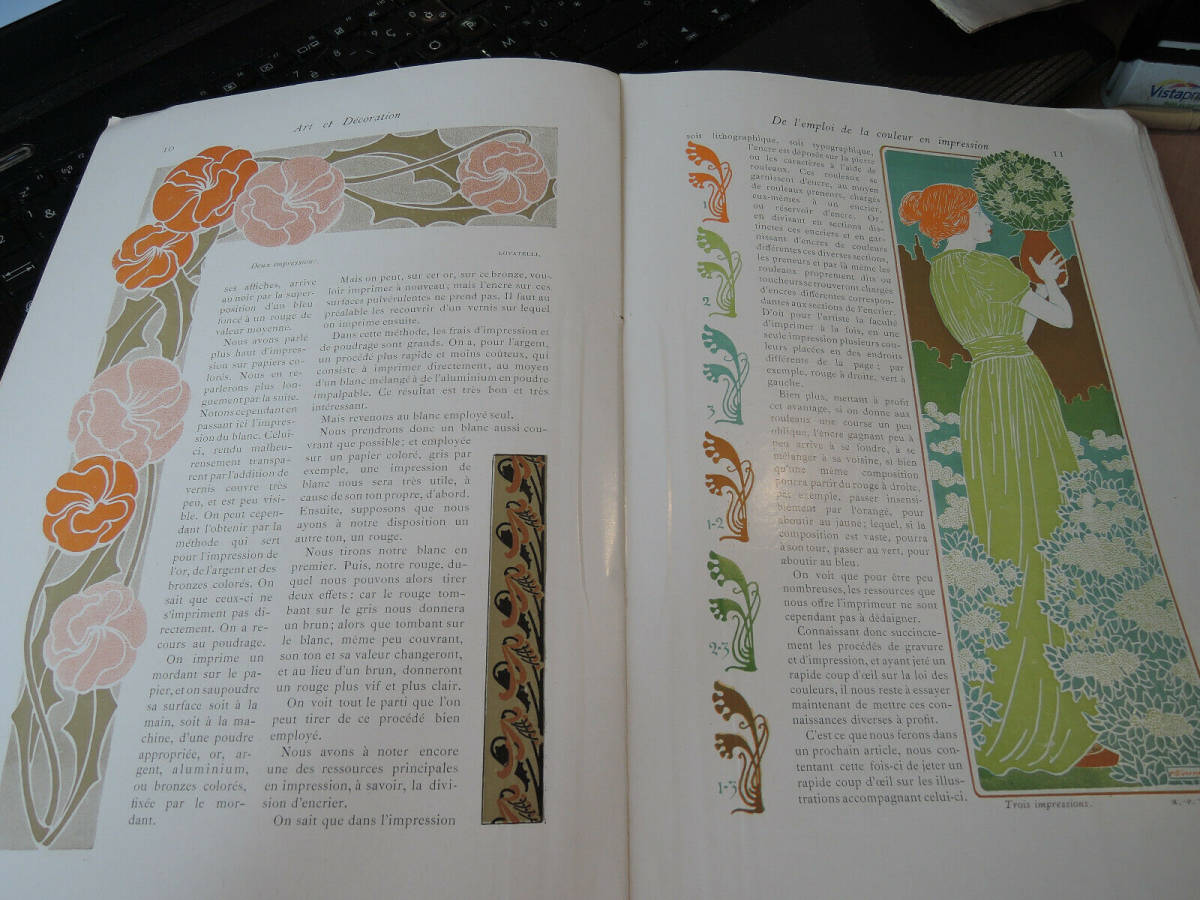 ☆ アールヌーボーの雑誌「ART ET DECORATION 」1902年 - 解説、評論 ☆ アールヌーボーの雑誌「ART ET DECORATION 」1902年 - 解説、評論