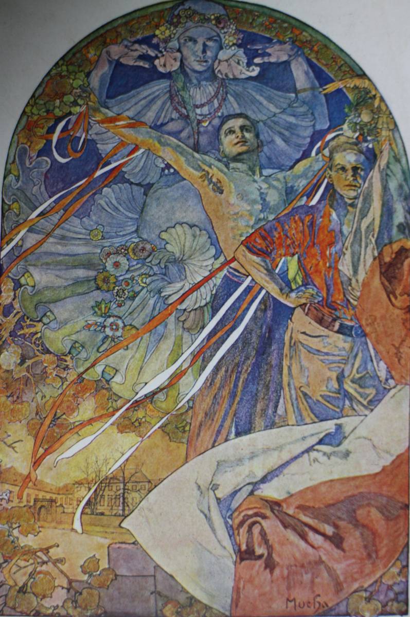 ヤフオク アルフォンス ミュシャ ソコル体育協会祭 オ ヤフオク アルフォンス ミュシャ ソコル体育協会祭 オ