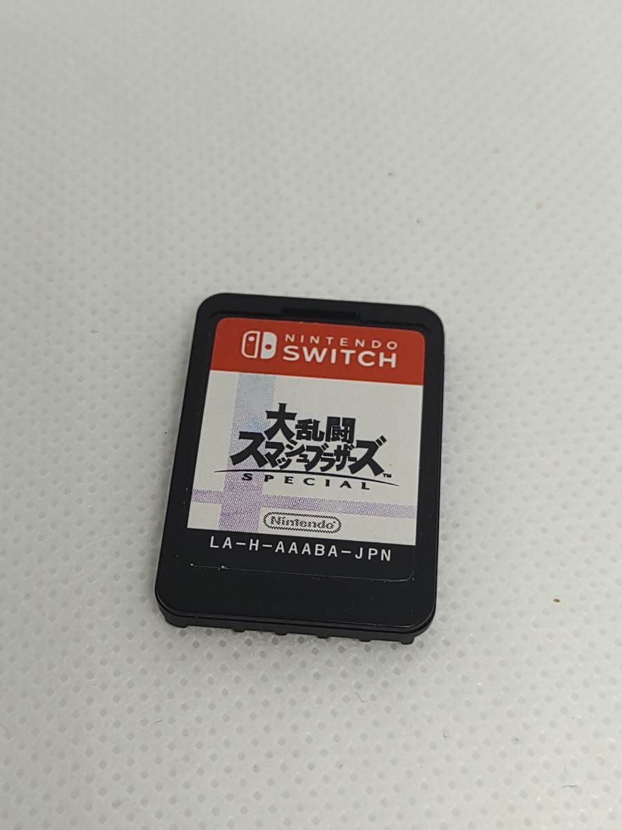 【ソフトのみ】大乱闘スマッシュブラザーズSPECIAL スペシャル switch  ニンテンドースイッチ