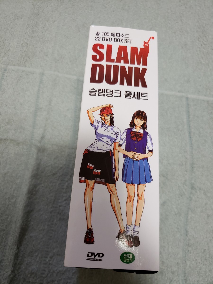 Paypayフリマ Slam Dunk 全巻 スラムダンク Paypayフリマ Slam Dunk 全巻 スラムダンク