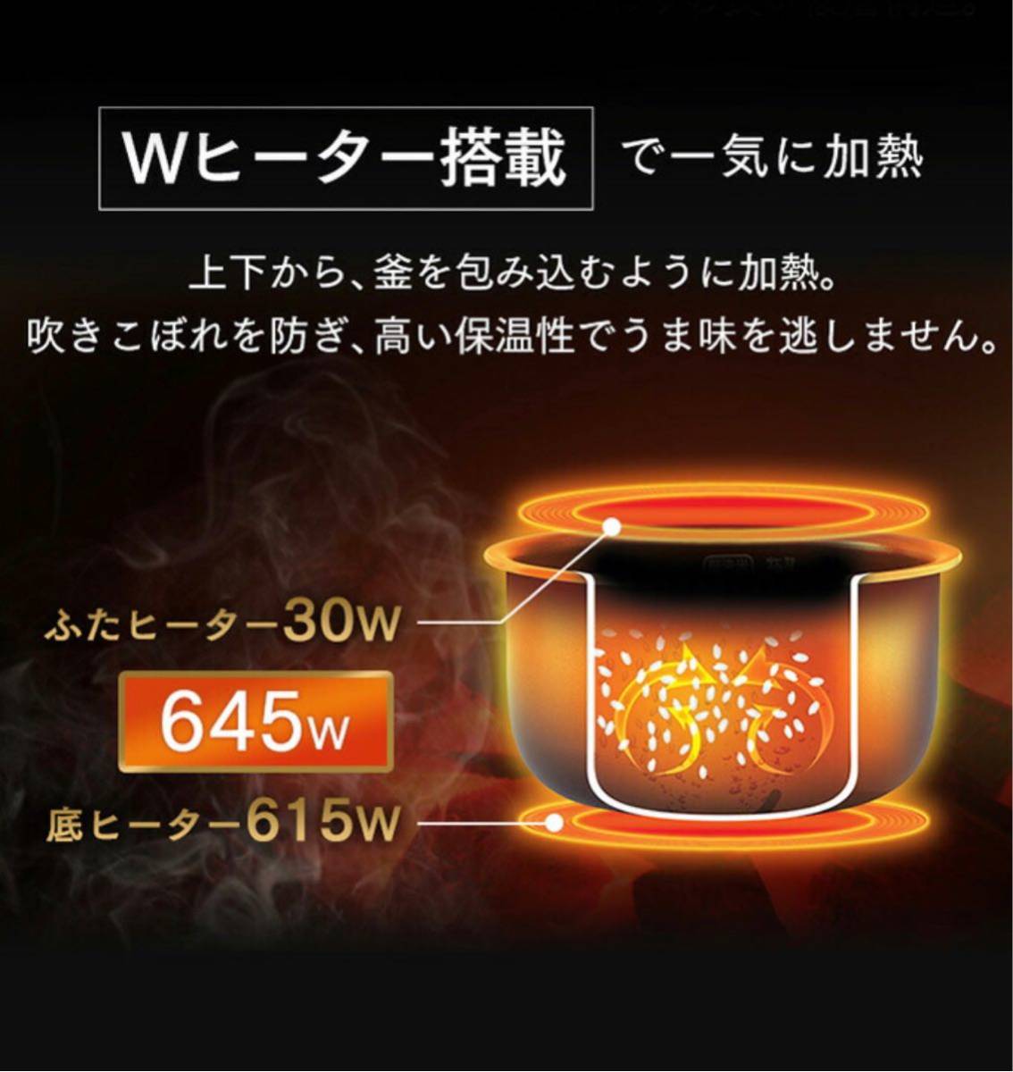 新品未開封　NEW リュニーアルモデル炊飯器 5.5合 アイリスオーヤマ 銘柄炊き ジャー炊飯器 RC-ME50 ブラック