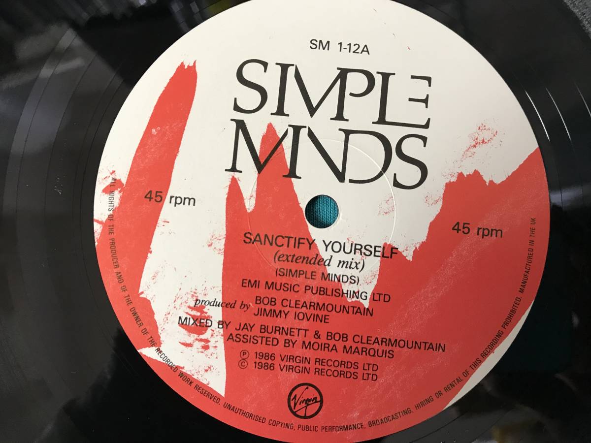 12”●Simple Minds / Sanctify Yourself (Extended Mix) UK盤SM1-12_画像3