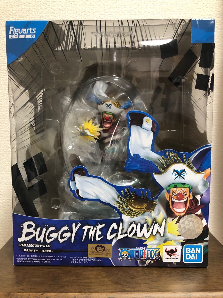 Paypayフリマ バギー ワンピース フィギュア One Piece フィギュアーツ Zero 頂上決戦 七武海 道化 Paypayフリマ バギー ワンピース フィギュア One Piece フィギュアーツ Zero 頂上決戦 七武海 道化