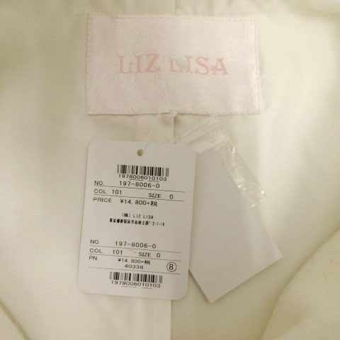 未使用品 リズリサ LIZ LISA コート ノーカラー スカラップ フェイクファー ブローチ3つ リボン ホワイト 白 0_画像9