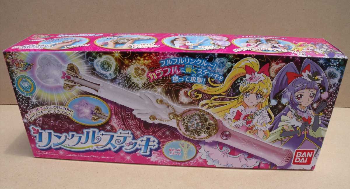 セガサターン 店頭 体験版 雀帝 サンプル盤 非売品 店頭デモ セガサターン 店頭 体験版 雀帝 サンプル盤 非売品 店頭デモ