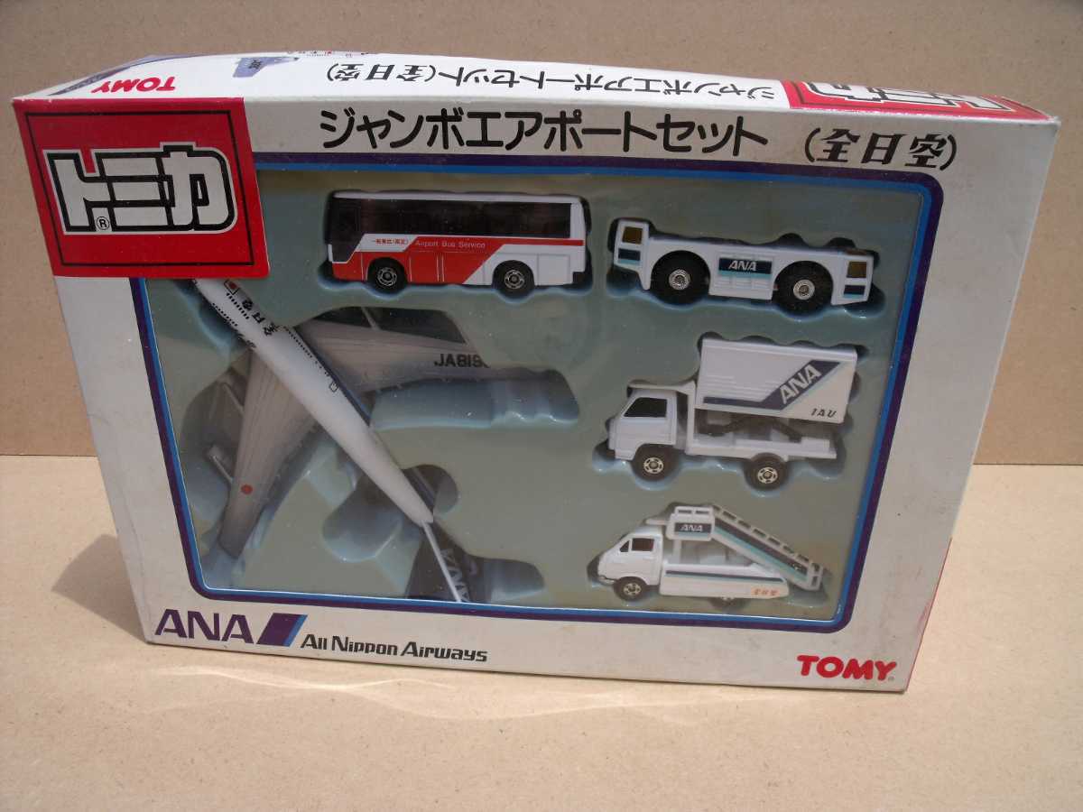 トミカ ジャンボエアポートセット全日空 ANA TOMY_画像1