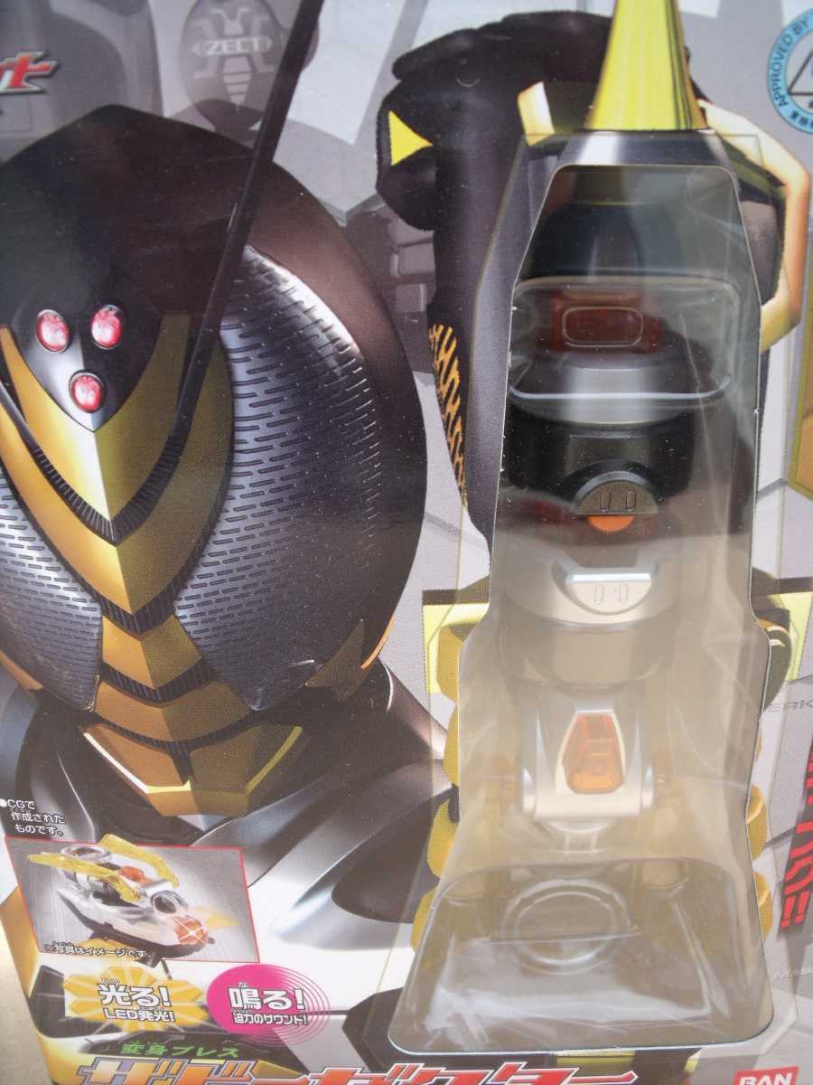 仮面ライダーカブト 変身ブレス ザビーゼクター BANDAIバンダイ 仮面ライダーカブト 変身ブレス ザビーゼクター BANDAIバンダイ