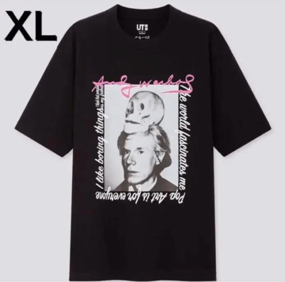 Paypayフリマ アンディウォーホル Tシャツ Xlサイズ ユニクロ 新品未使用 Paypayフリマ アンディウォーホル Tシャツ Xlサイズ ユニクロ 新品未使用