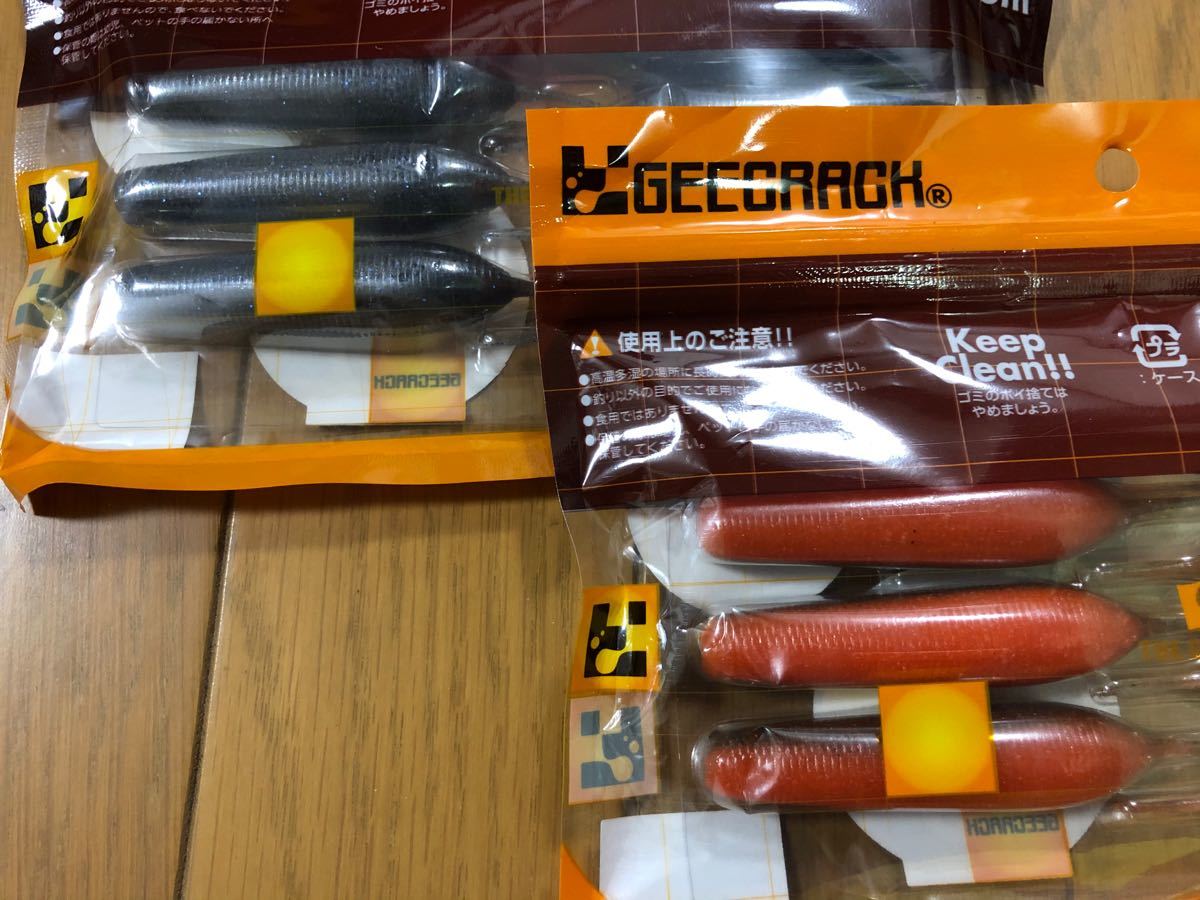 Paypayフリマ 新品 2個セット ジークラック イモリッパー 95 スーパー高比重 ゴーストギル エビミソ Paypayフリマ 新品 2個セット ジークラック イモリッパー 95 スーパー高比重 ゴーストギル エビミソ