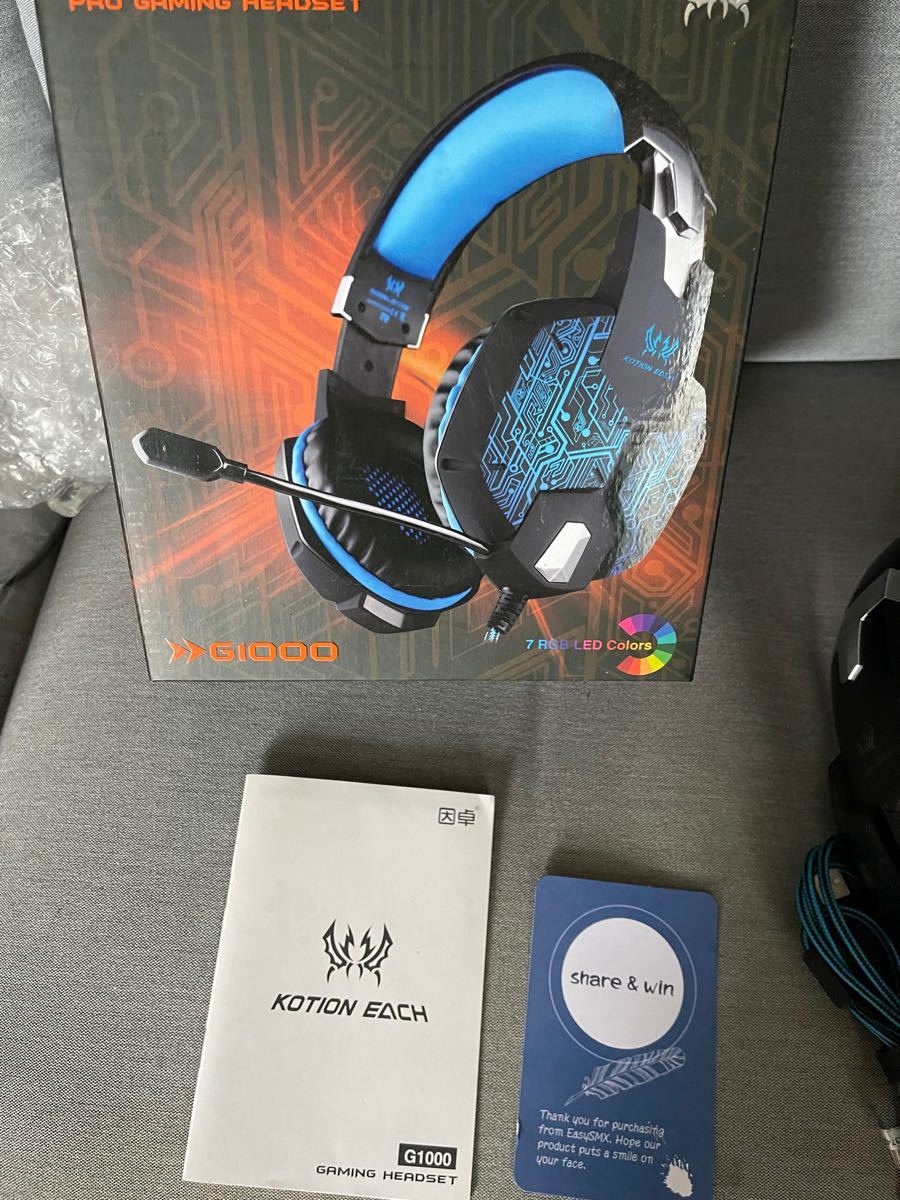 Paypayフリマ プロゲーミングヘッドセット G1000 Kotion Each Paypayフリマ プロゲーミングヘッドセット G1000 Kotion Each