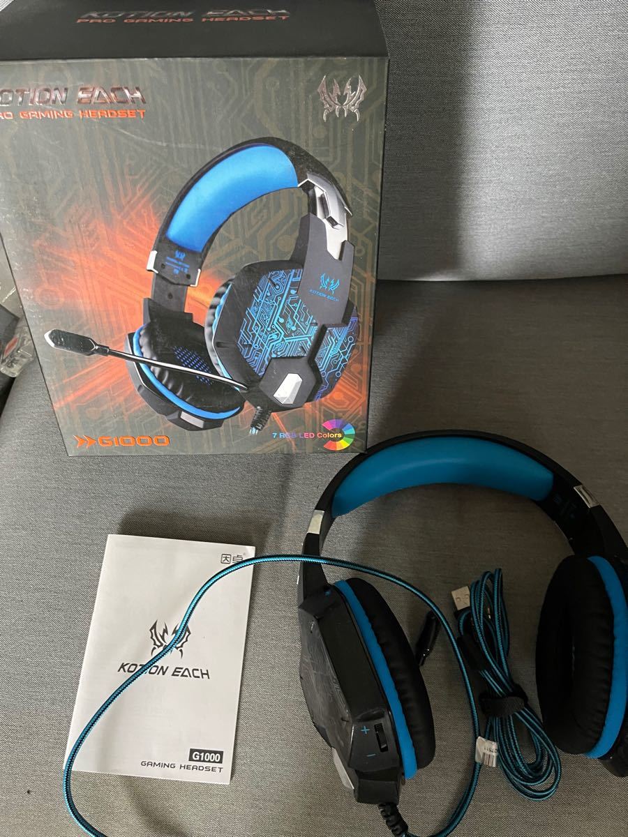 Paypayフリマ プロゲーミングヘッドセット G1000 Kotion Each Paypayフリマ プロゲーミングヘッドセット G1000 Kotion Each