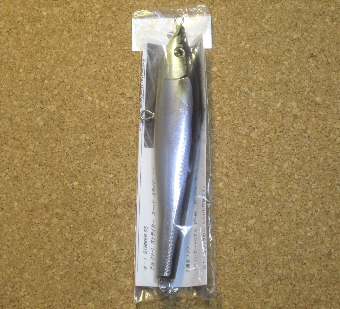 RST SUPPLY NEZUL Grand Final 340 ネズール グランドファイナル RST SUPPLY NEZUL Grand Final 340 ネズール グランドファイナル
