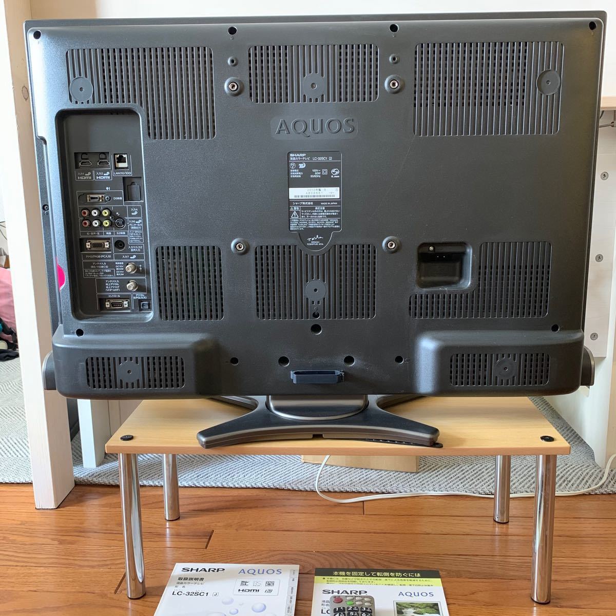 ジャンク品】SHARP 32型液晶テレビ LC-32SC1 2010年日本製 AQUOS ジャンク品】SHARP 32型液晶テレビ LC-32SC1 2010年日本製 AQUOS