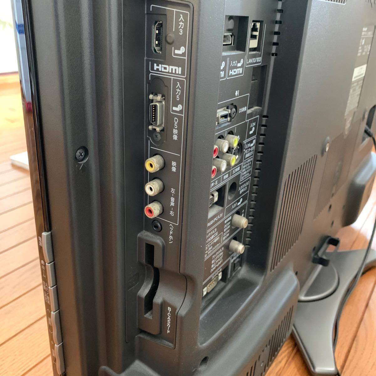 ジャンク品】SHARP 32型液晶テレビ LC-32SC1 2010年日本製 AQUOS ジャンク品】SHARP 32型液晶テレビ LC-32SC1 2010年日本製 AQUOS
