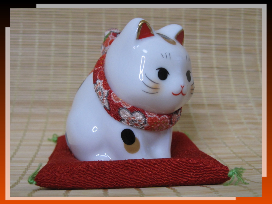 [和小物]☆開運招福☆吉祥縁起☆ 陶器の小さな吉祥お座り猫：♪ (^o^) 玄関 リビング 和み-即決有★彡_-~レターパック発送対応~-__画像2