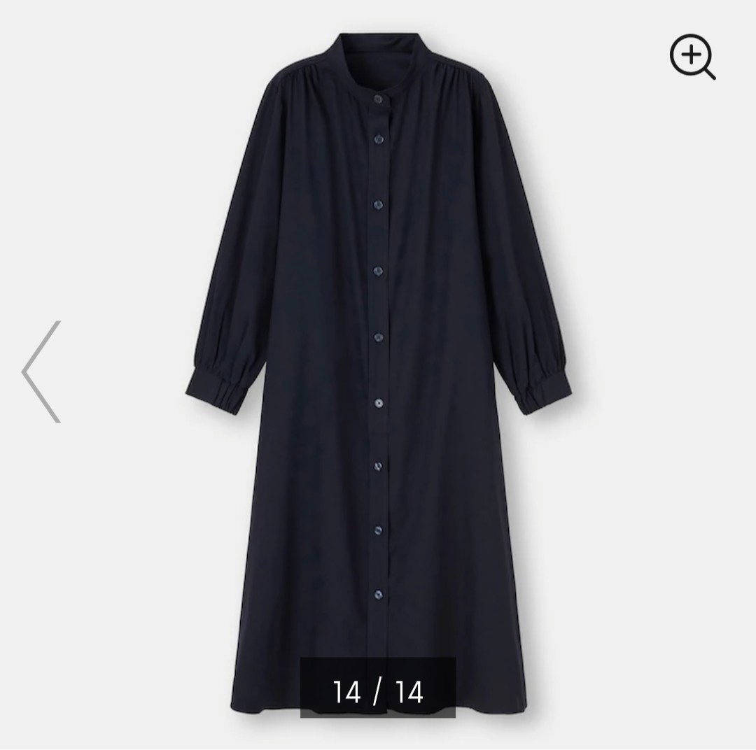 Paypayフリマ Gu レーヨン ラウンジ ロング ワンピース ネイビー M ルームウェア 部屋着 ラウンジウェア 無印良品 Uniqlo Paypayフリマ Gu レーヨン ラウンジ ロング ワンピース ネイビー M ルームウェア 部屋着 ラウンジウェア 無印良品 Uniqlo