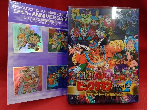 特上美品 ビックリマン悪魔VS天使シールDVDオリジナルバージョン | www