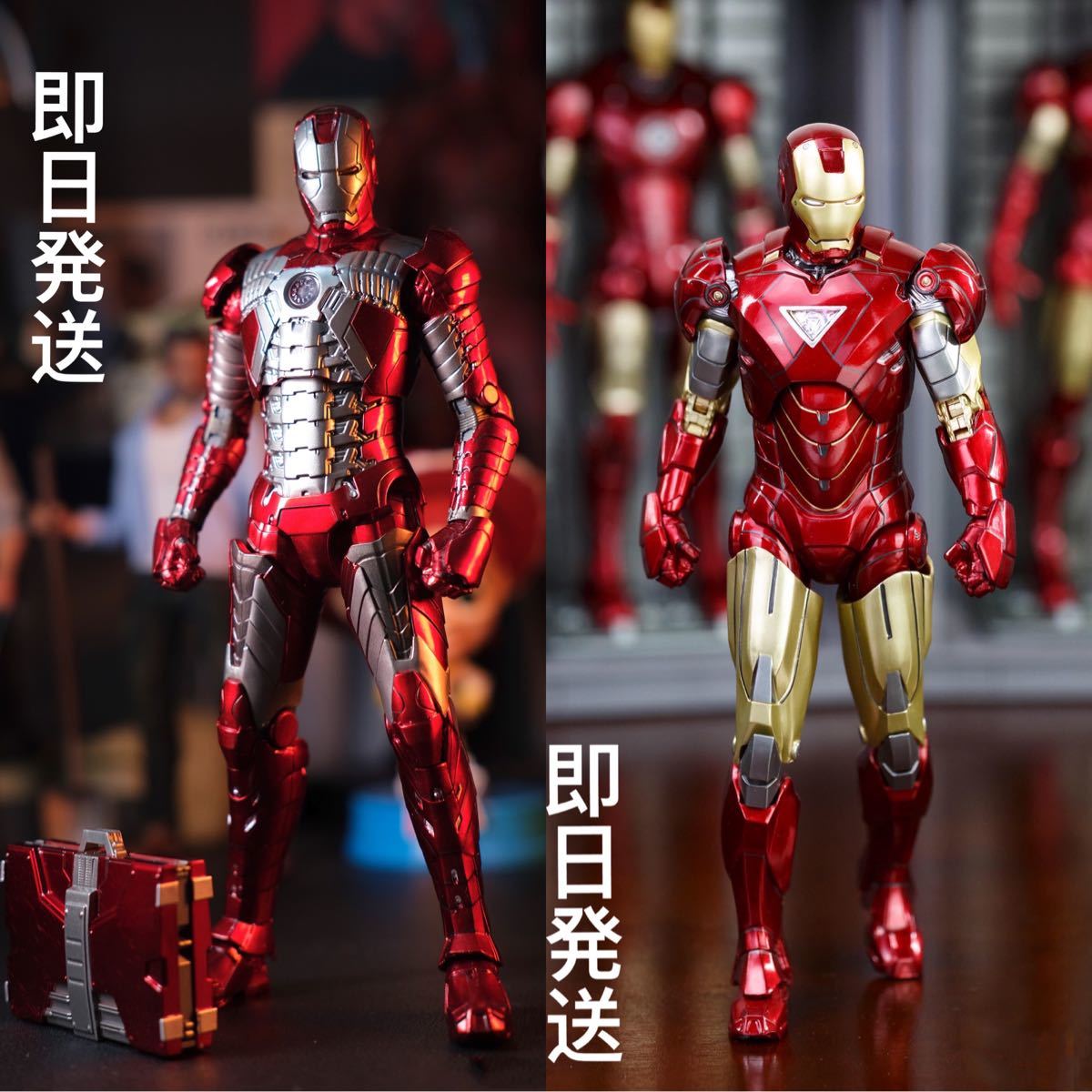 非売品 【5月中に売り切りたい】ホットトイズ アイアンマン マーク42