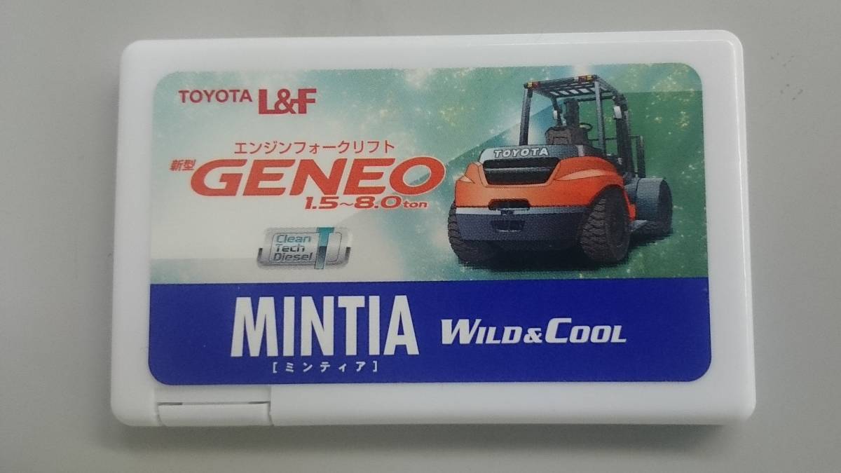  large amount * Asahi mintia empty box * 200 piece and more how to use Mugen not for sale also equipped 