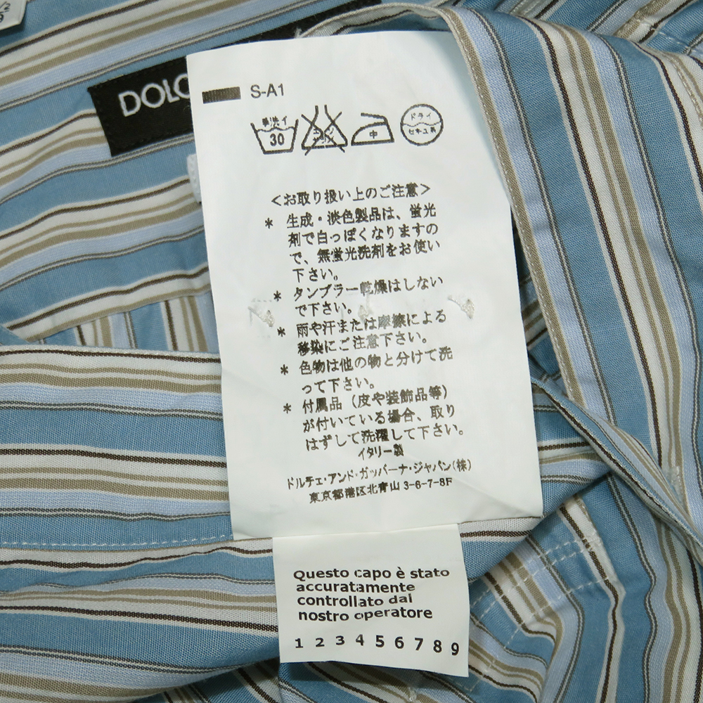 DOLCE&GABBANA ナポレオンボタンストライプシャツ 39 Slim Fit 新品同様 国内品 ドルチェ&ガッバーナ_画像8