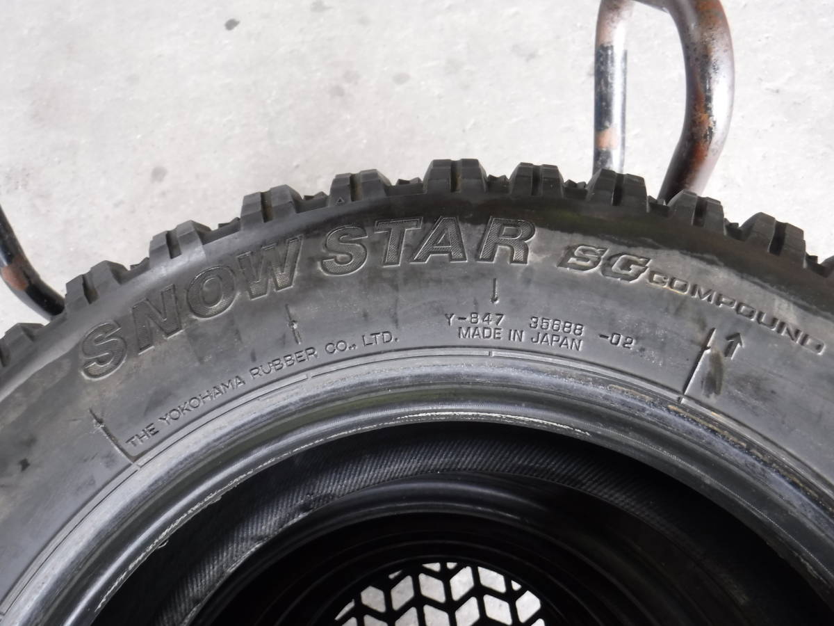 MCMC[T1]SNOW STAR зимние шипованные шины 185/70R14 4шт.@* Okayama *